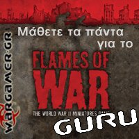 Flames of war