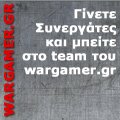 www.wargamer.gr